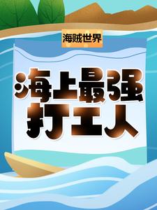 �������磺������ǿ���ˣ�