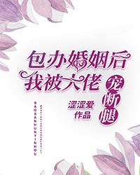 �ұ����ѳ�������ɫī��Ң