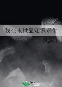 ����ĩ����֪ʶ����