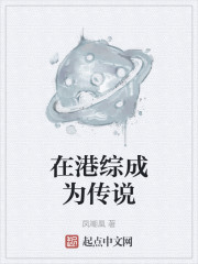 �ڸ��۳�Ϊ��˵