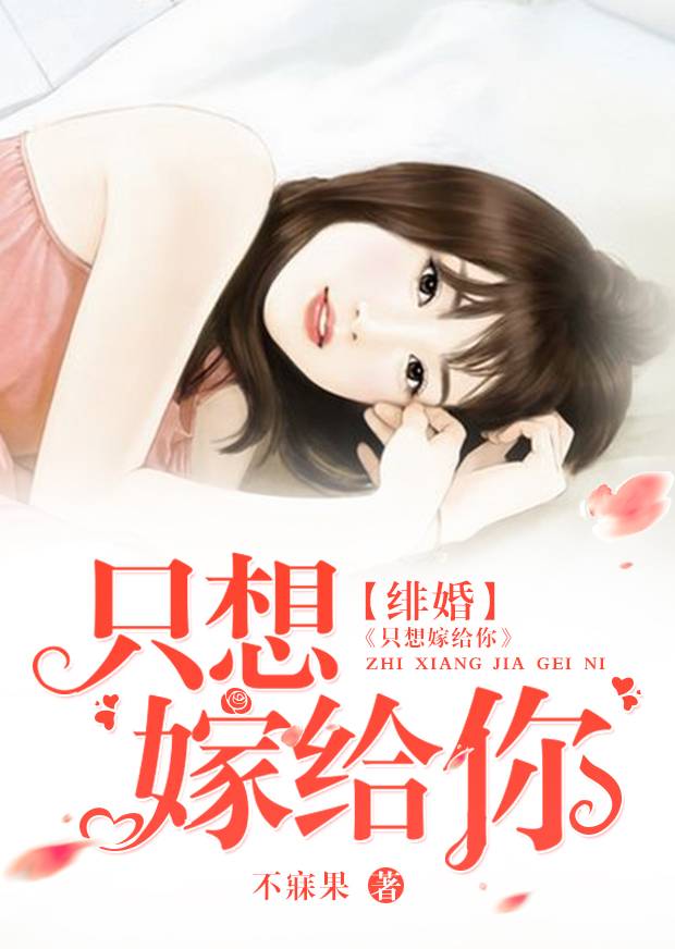 系飺ֻ��޸���