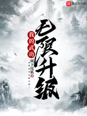 �ҵ��书��������