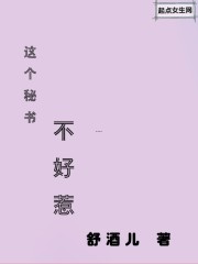 ������鲻����
