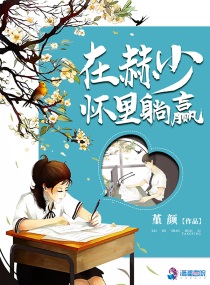 �ں��ٻ�����Ӯ