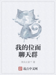 �ҵ�λ������Ⱥ