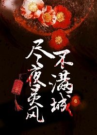 ��ҹ��粻��������