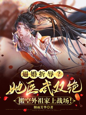 �ƻ����裿��ҽ��˫��������������ս����