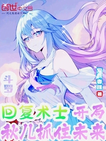 ���޻ظ���ʿ���������ץסδ��