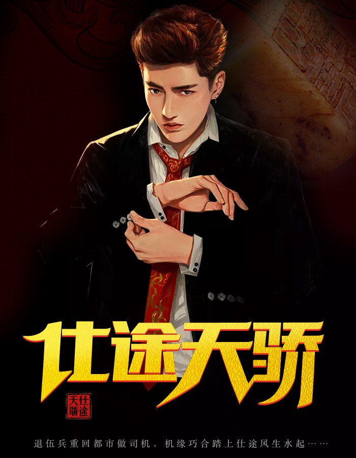 ���ֻ�Ө