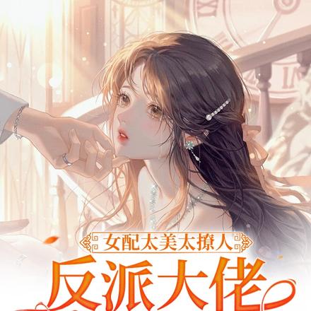 Ů��̫��̫���ˣ����ɴ���������