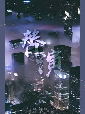 ���ݹ˴�ȼ������
