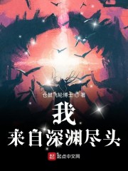 ��������Ԩ��ͷ