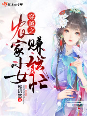 ������Ǯ����