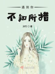 �����㲻֪����