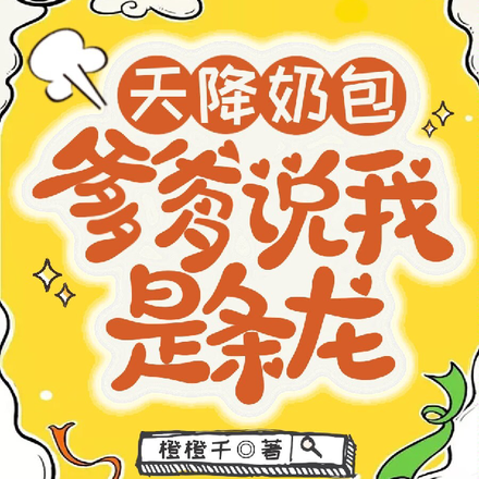 ���¾���һ�������磬������裡