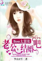 Boss̫���ţ��Ϲ�����������ĺ���