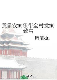 �ҿ�ũ���ִ�ȫ�巢���¸�