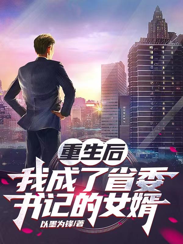 �ٳ���һ��С�����Ұ���������ƽ