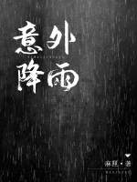 ���⽵����ʮ���ּ�