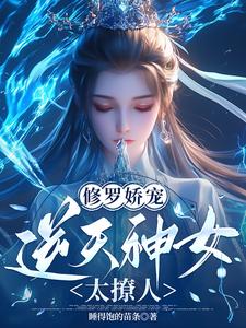 ���޽��裺������Ů̫����