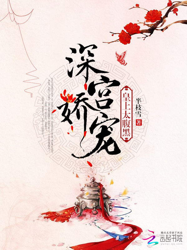 ����裺���ϣ�̫���ڣ��������Ծ�Ң