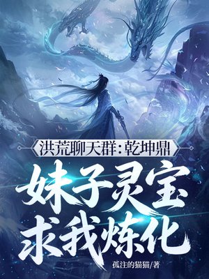 �������Ⱥ��Ǭ�����������鱦��������