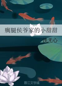 ȳ�Ⱥ�ү�ҵ�С�������ȣ���˼�£��Ƴ�