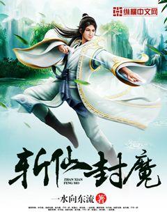 ն�ɷ�ħ