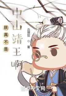 ���治����ɽ������