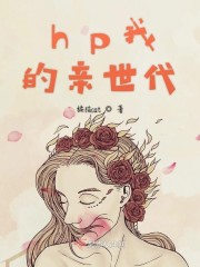 HP���ǵ�������