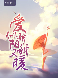 ���ƽ�������ů�������ܴ���