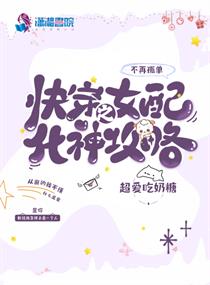 �촩֮Ů�仯����
